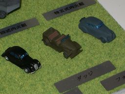 1/144 scale BMW Typ 326 (Left), Dodge WC-56/57 Command Car (Center), Ford V8 (Right) by 144 Regiment (Dameya)