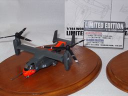F-toys. 1/144 Heliborne Collection 3 Limited Item, V-22 Osprey JMSDF ver.