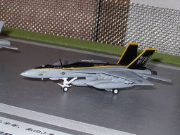 Cafe-Reo 1/144 J-Wings Vo.2 Limited Item, F/A-18E Super Hornet (Rhino) VFA-27 Royal Maces