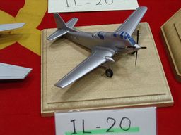 1/144 Ilyushin Il-20 by Tsuura Seisakusho