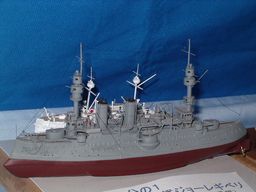 1/700 French Navy battleship Jaureguiberry